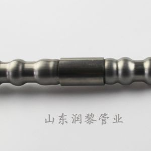 不锈钢加套波节管