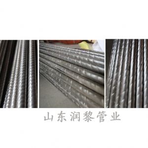不锈钢螺纹管
